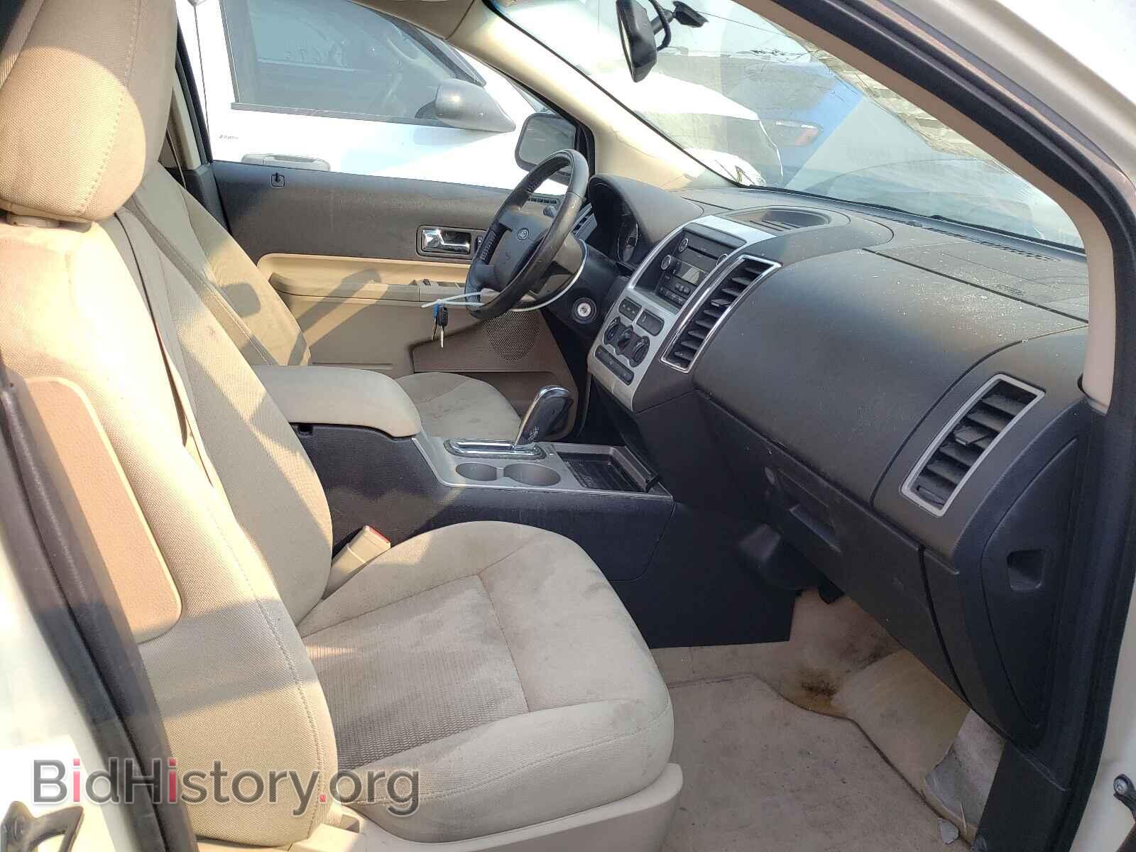 2008 FORD EDGE - VIN: 2FMDK48C38BA42203 - Photo 5