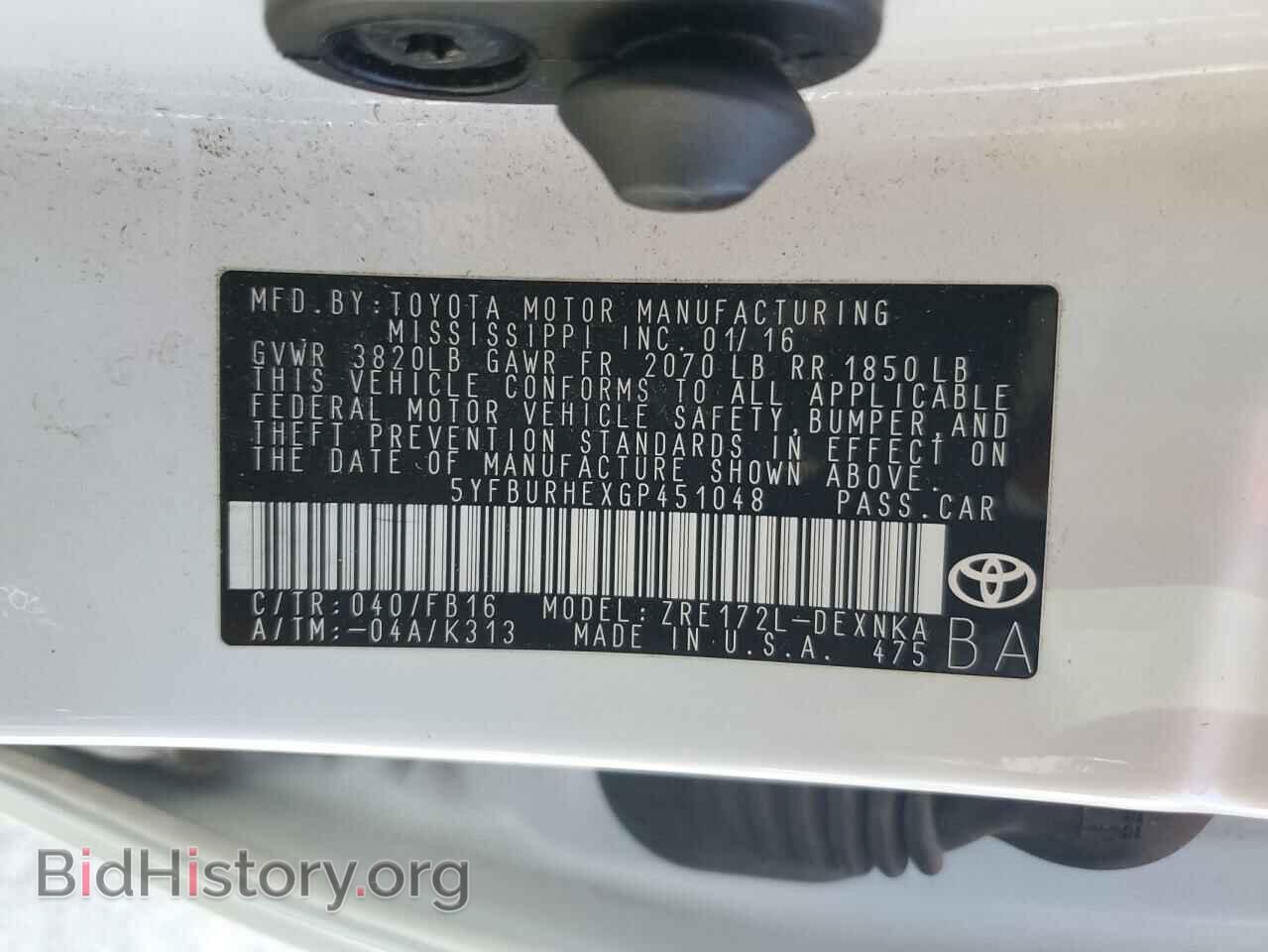 2016 TOYOTA COROLLA - VIN: 5YFBURHEXGP451048 - Фото 13