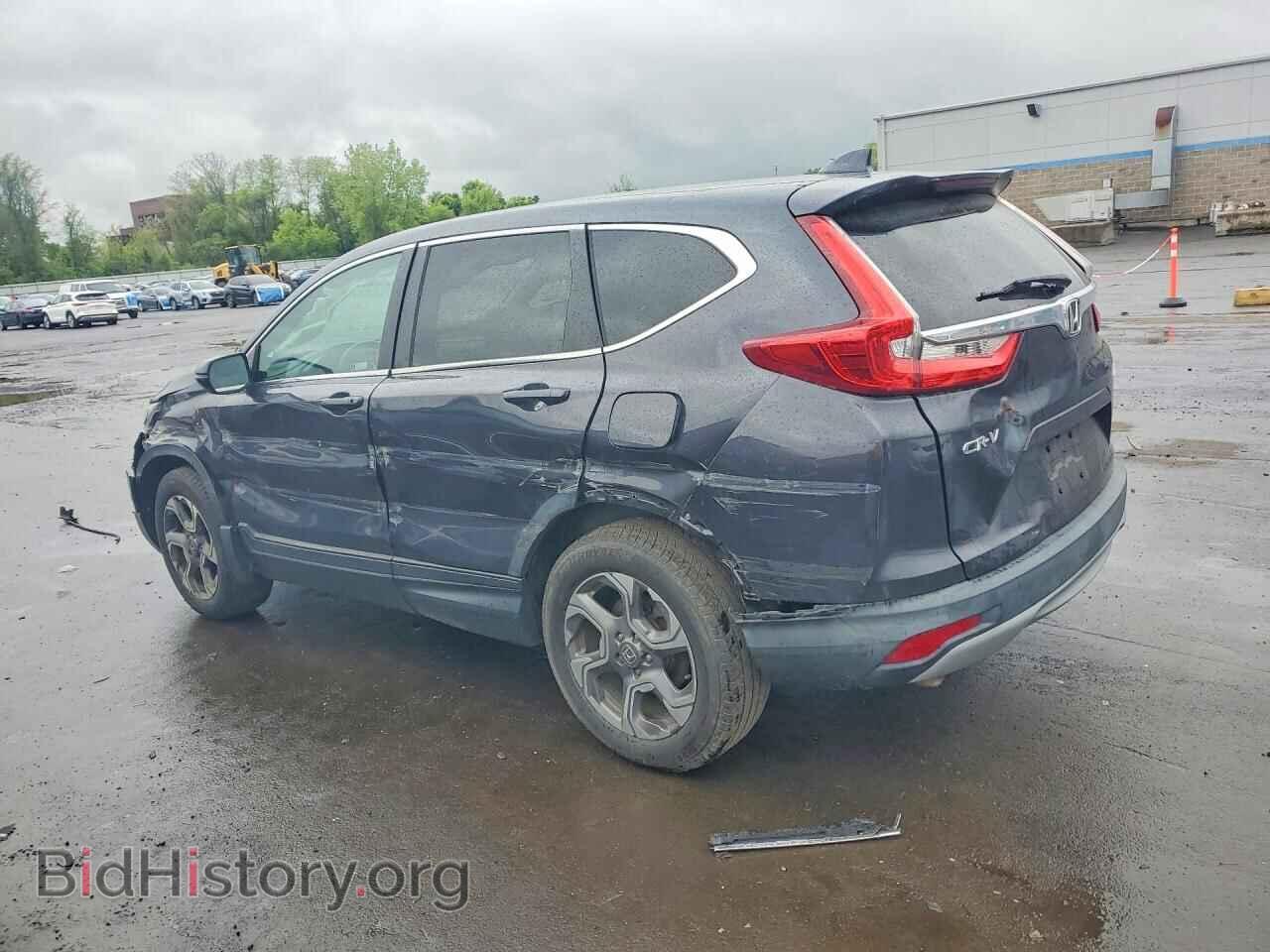 2019 HONDA CRV - VIN: 7FARW2H59KE046386 - Фото 2
