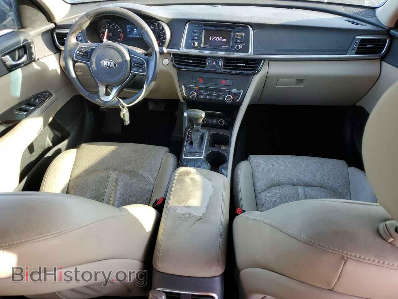 2016 KIA OPTIMA - VIN: 5XXGU4L36GG045033 - Фото 8