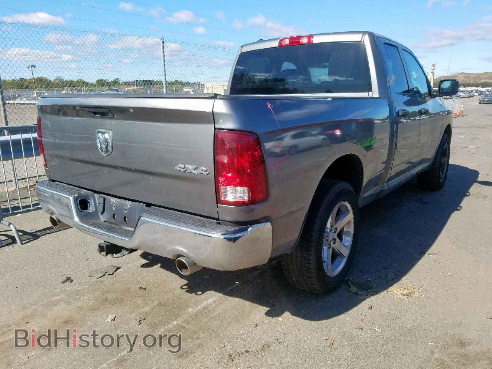 2013 RAM 1500 ST - VIN: 1C6RR7FT7DS645754 - Фото 4