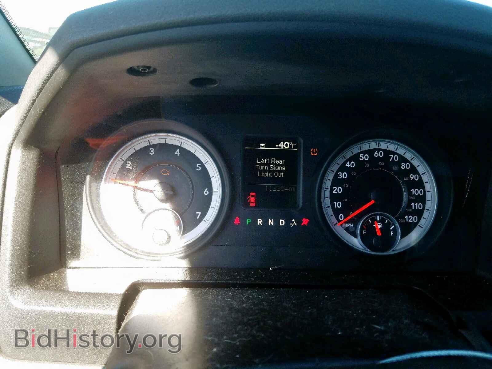 2013 RAM 1500 ST - VIN: 1C6RR7FT7DS645754 - Фото 8