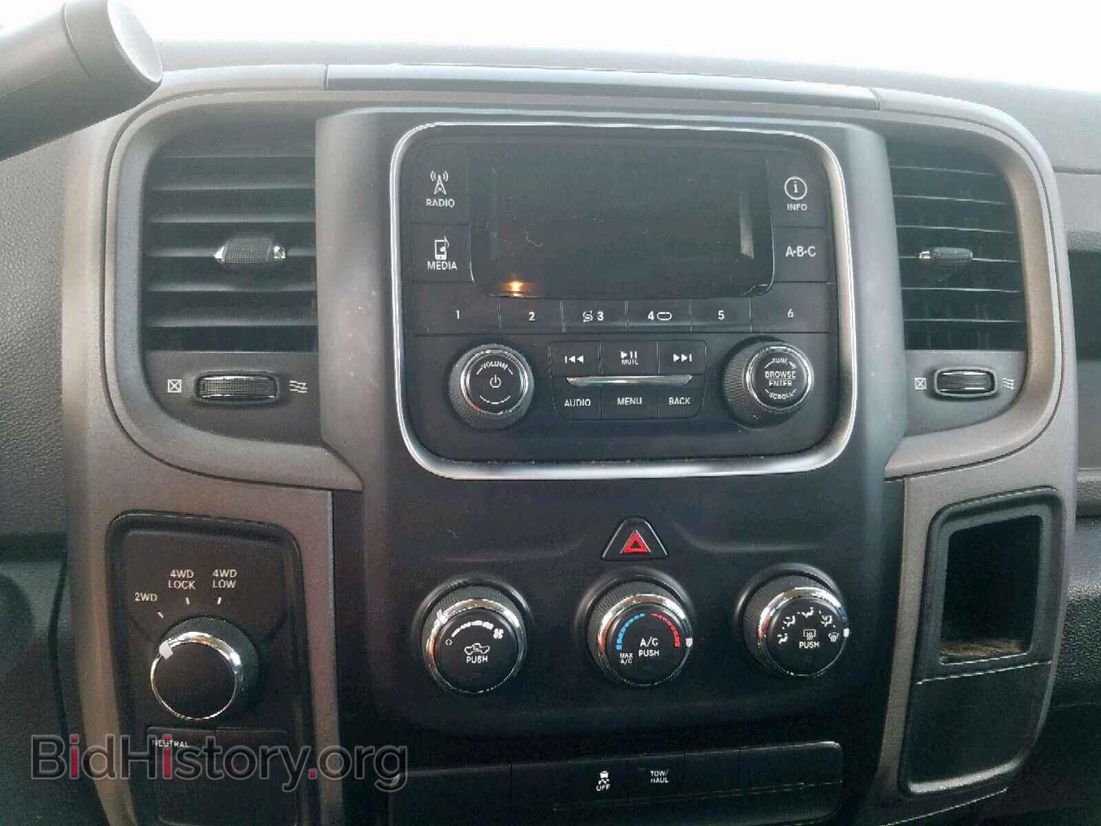 2013 RAM 1500 ST - VIN: 1C6RR7FT7DS645754 - Фото 9
