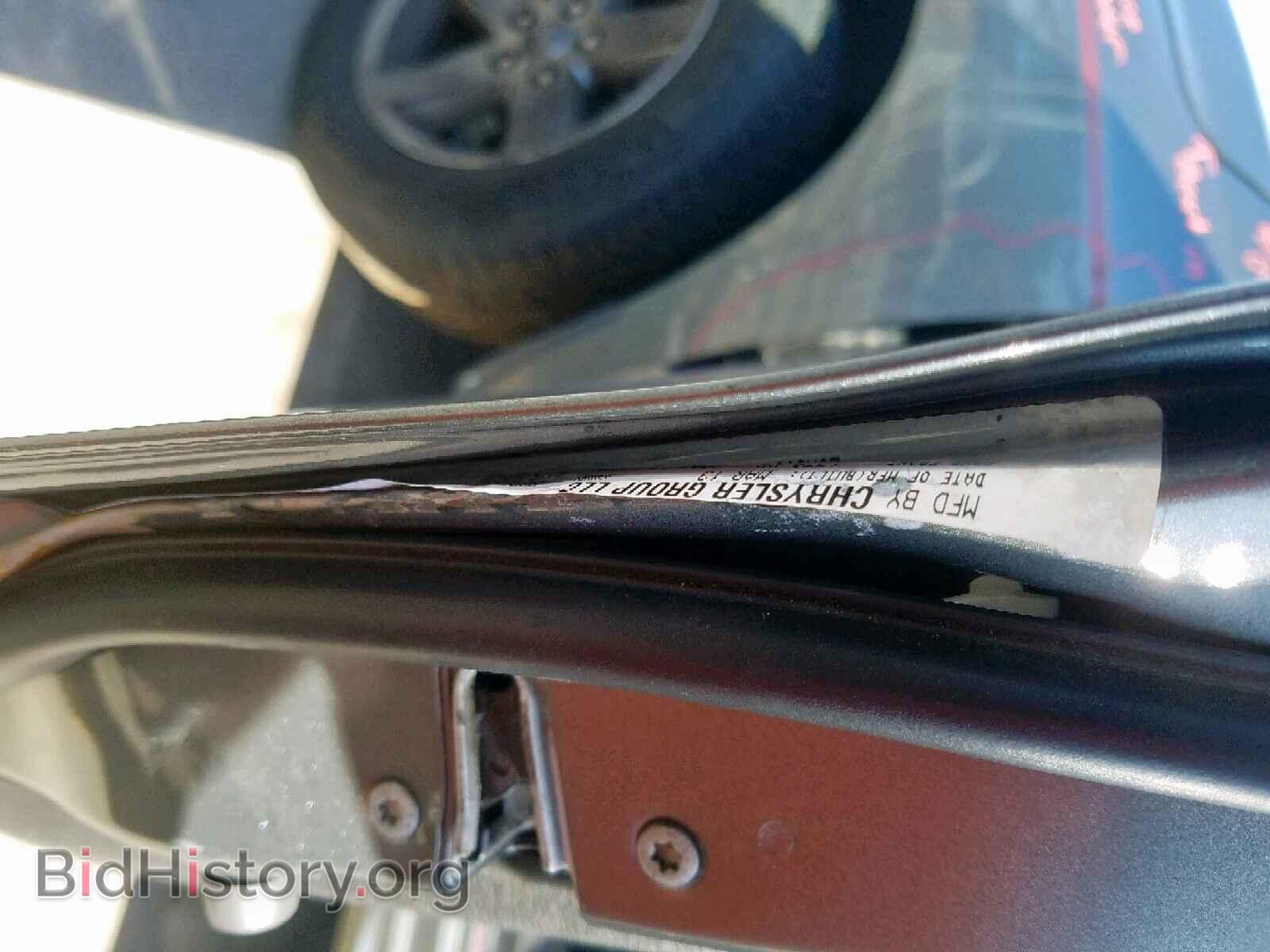 2013 RAM 1500 ST - VIN: 1C6RR7FT7DS645754 - Фото 10