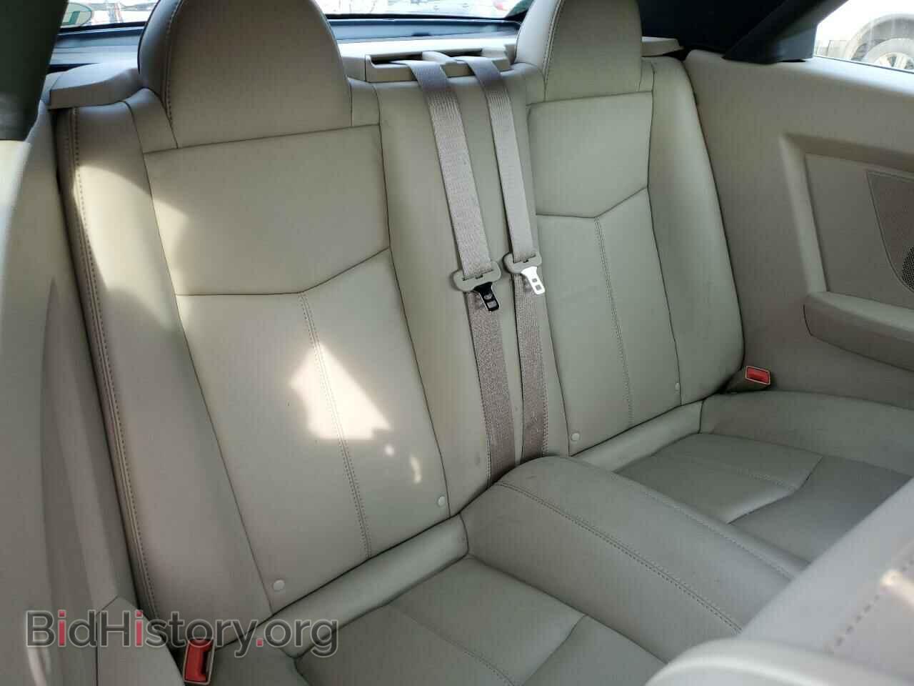 2014 CHRYSLER 200 - VIN: 1C3BCBFG4EN135710 - Фото 10