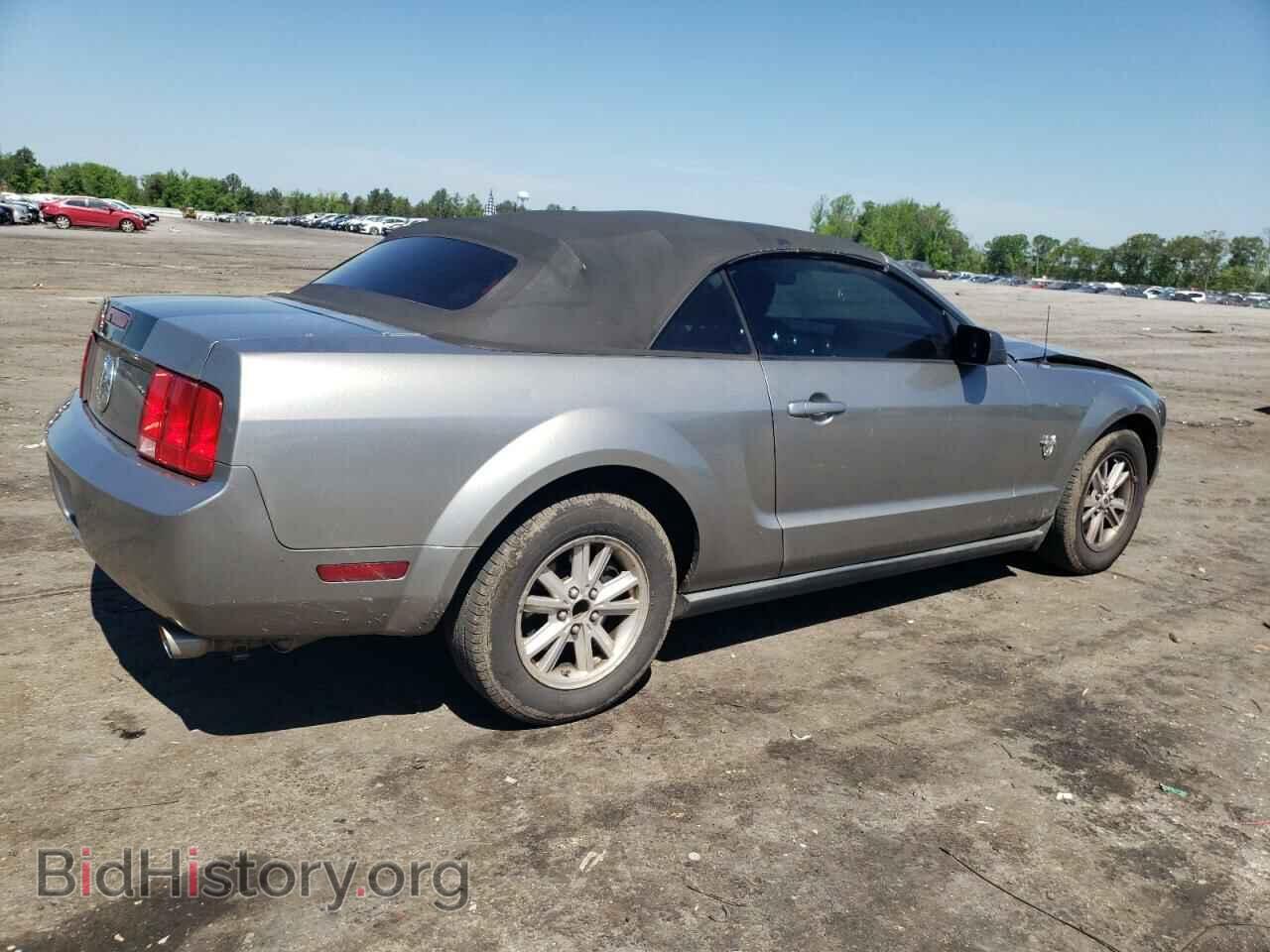 2009 FORD ALL Models - VIN: 1ZVHT84N295112536 - Фото 3