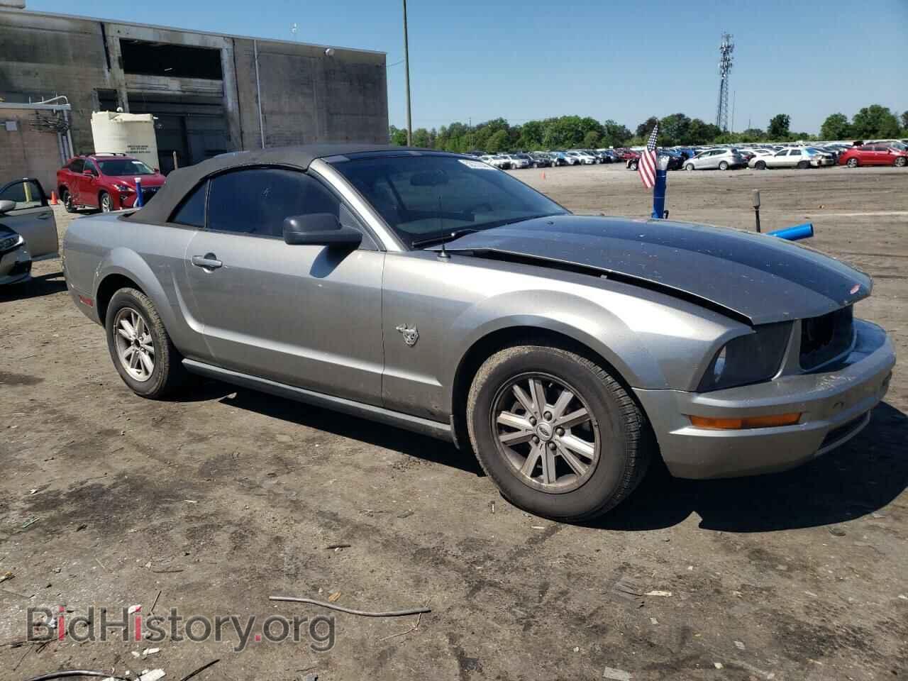 2009 FORD ALL Models - VIN: 1ZVHT84N295112536 - Фото 4