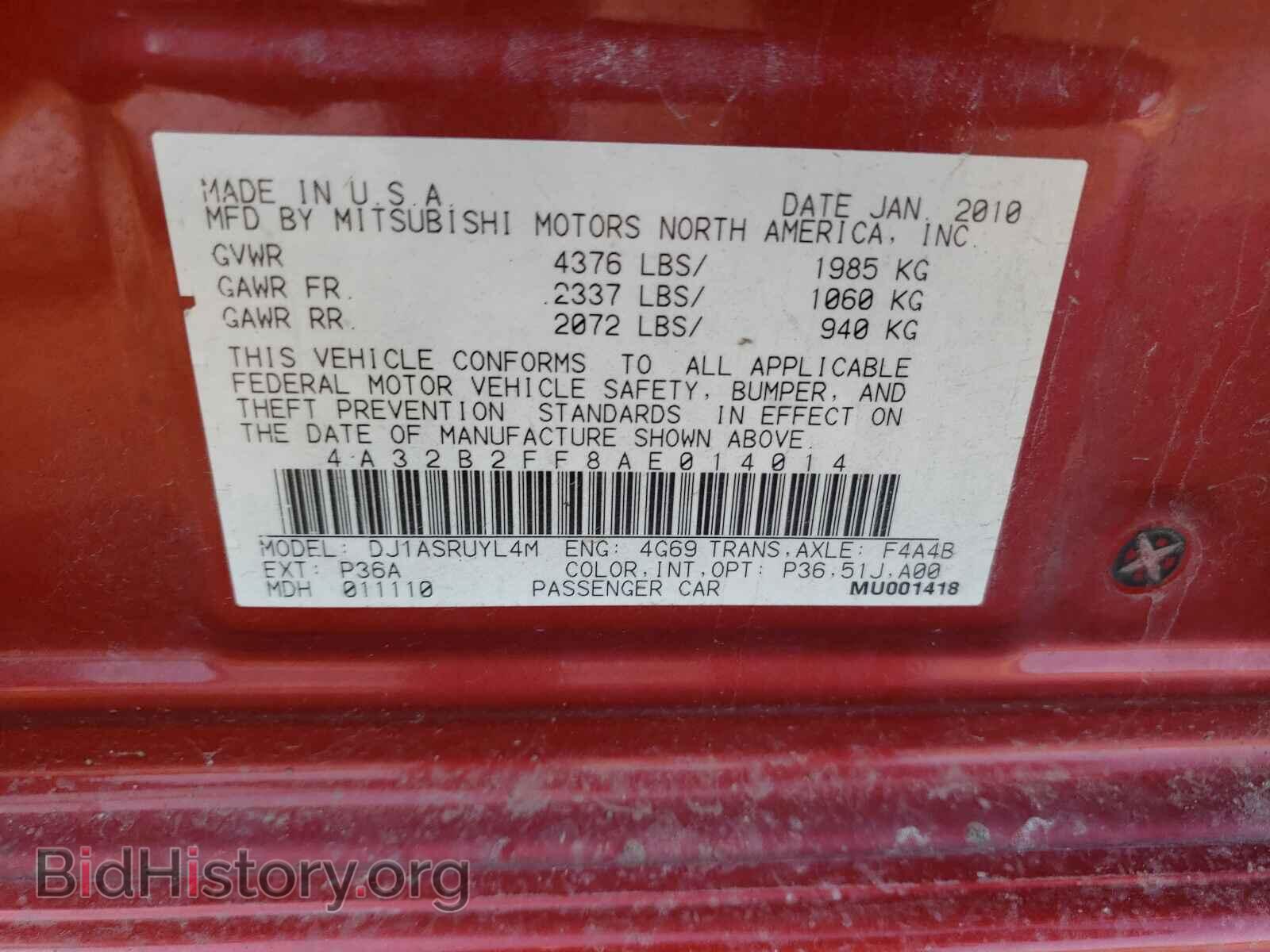 2010 MITSUBISHI GALANT - VIN: 4A32B2FF8AE014014 - Фото 10