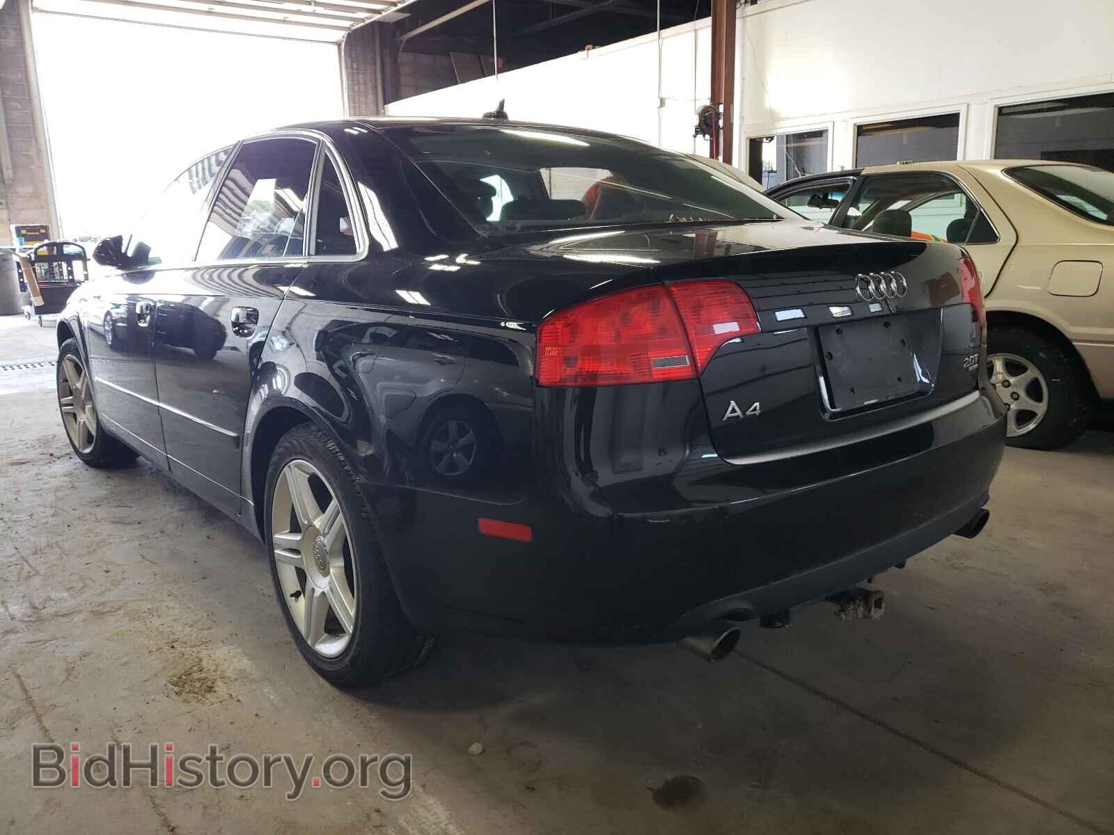2007 AUDI A4 - VIN: WAUDF78E67A219068 - Фото 3