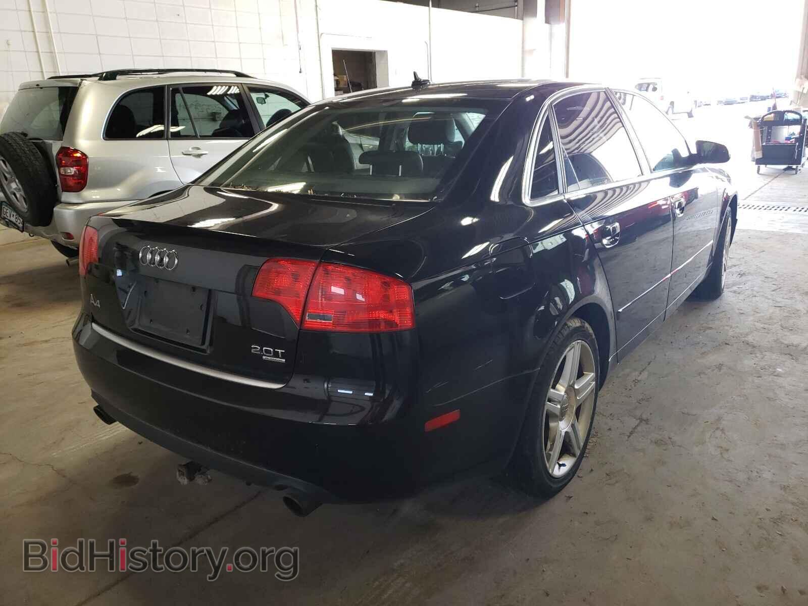 2007 AUDI A4 - VIN: WAUDF78E67A219068 - Фото 4