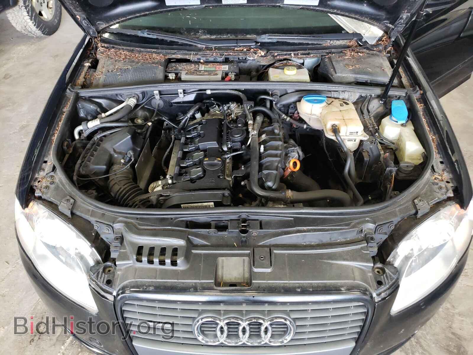2007 AUDI A4 - VIN: WAUDF78E67A219068 - Фото 7