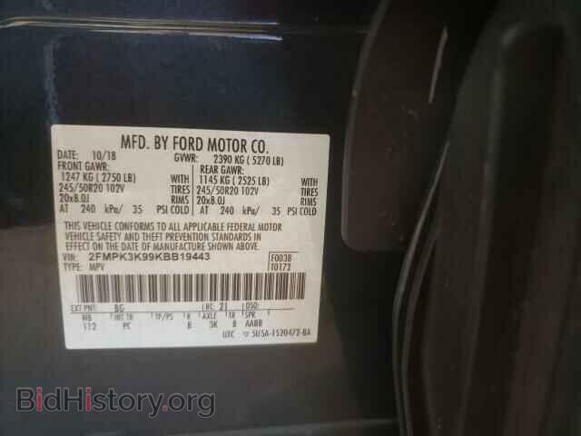 2019 FORD EDGE - VIN: 2FMPK3K99KBB19443 - Фото 10