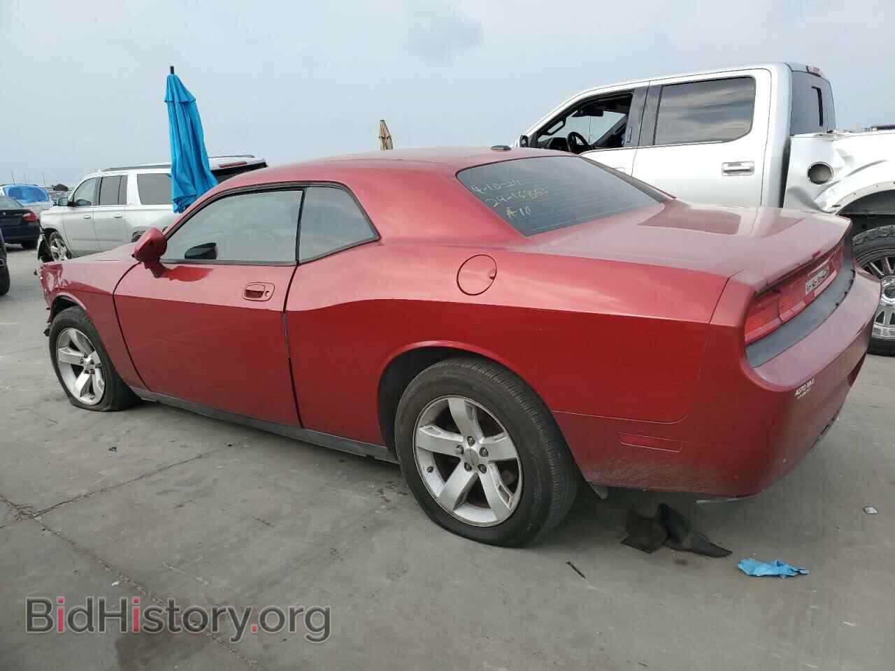 2009 DODGE CHALLENGER - VIN: 2B3LJ44VX9H559797 - Photo 2