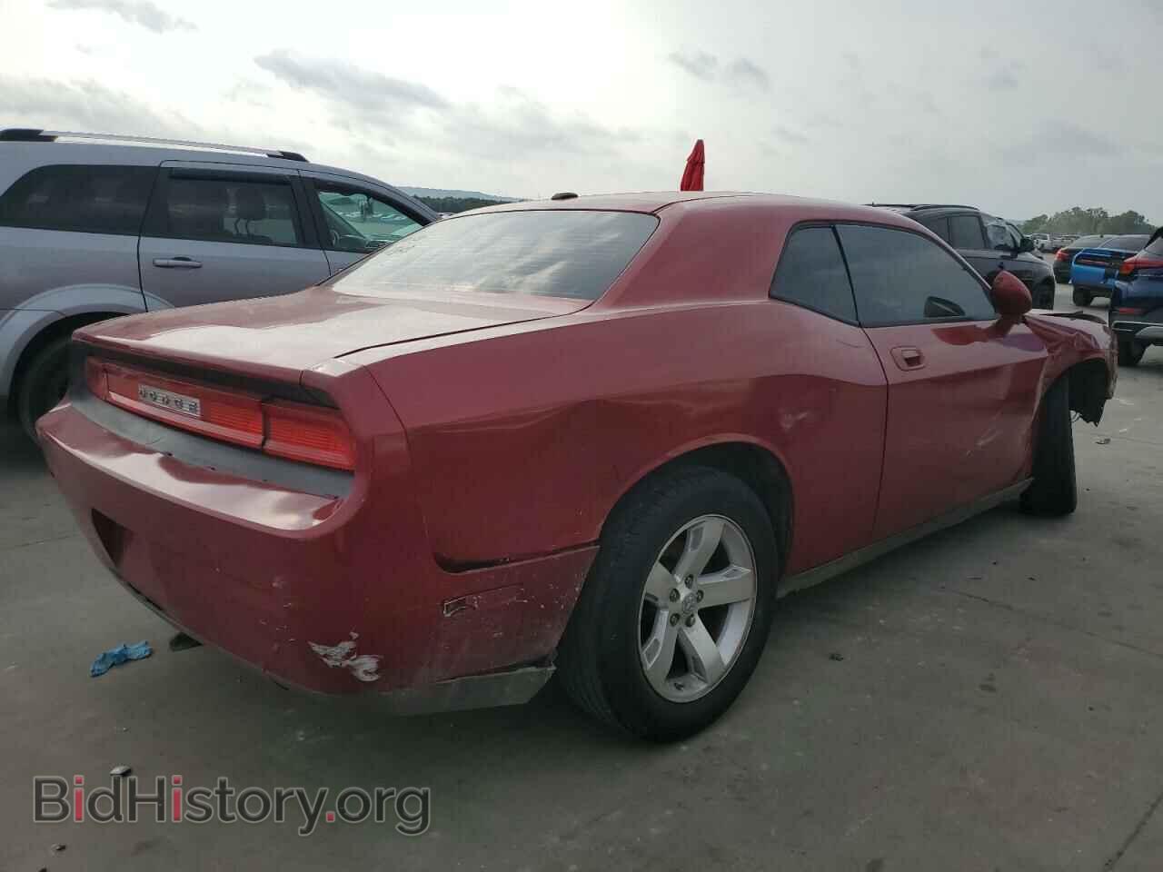 2009 DODGE CHALLENGER - VIN: 2B3LJ44VX9H559797 - Photo 3
