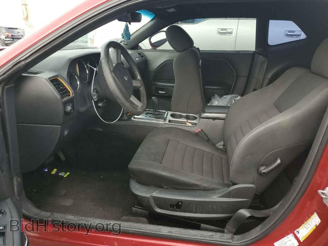 2009 DODGE CHALLENGER - VIN: 2B3LJ44VX9H559797 - Photo 7