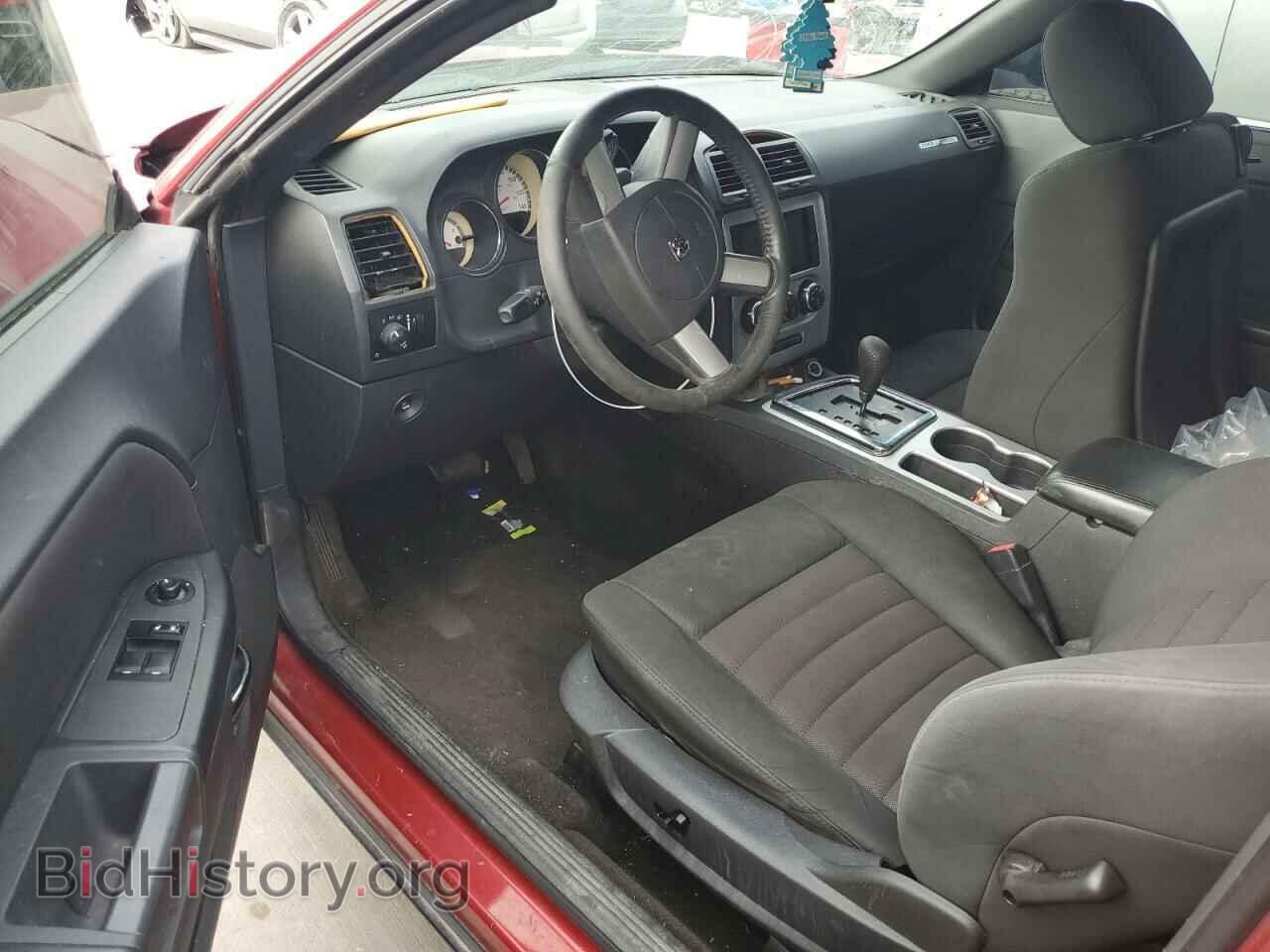 2009 DODGE CHALLENGER - VIN: 2B3LJ44VX9H559797 - Photo 8