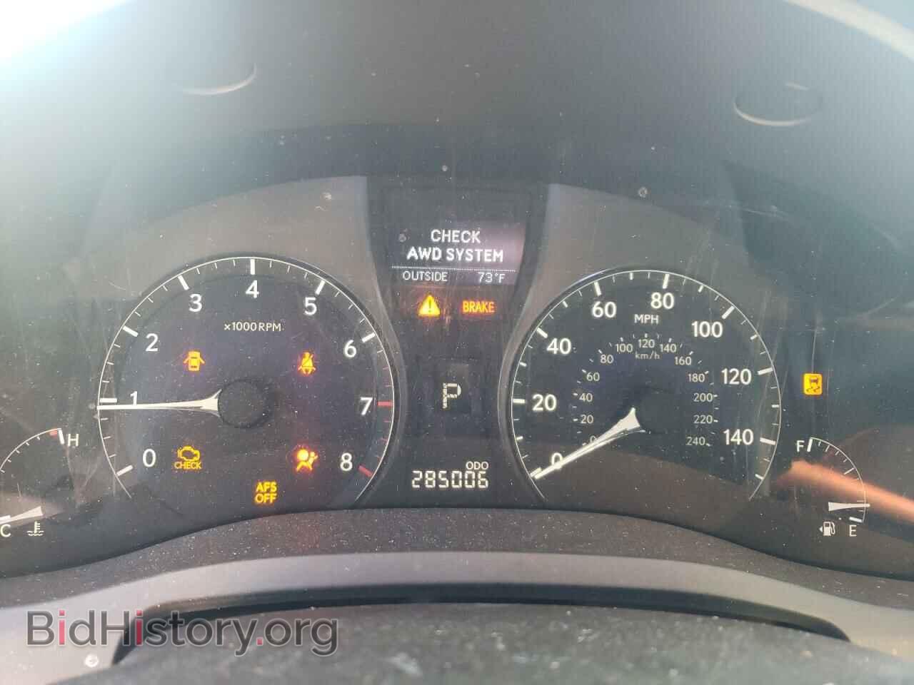 2011 LEXUS RX350 - VIN: 2T2BK1BA8BC082451 - Фото 9