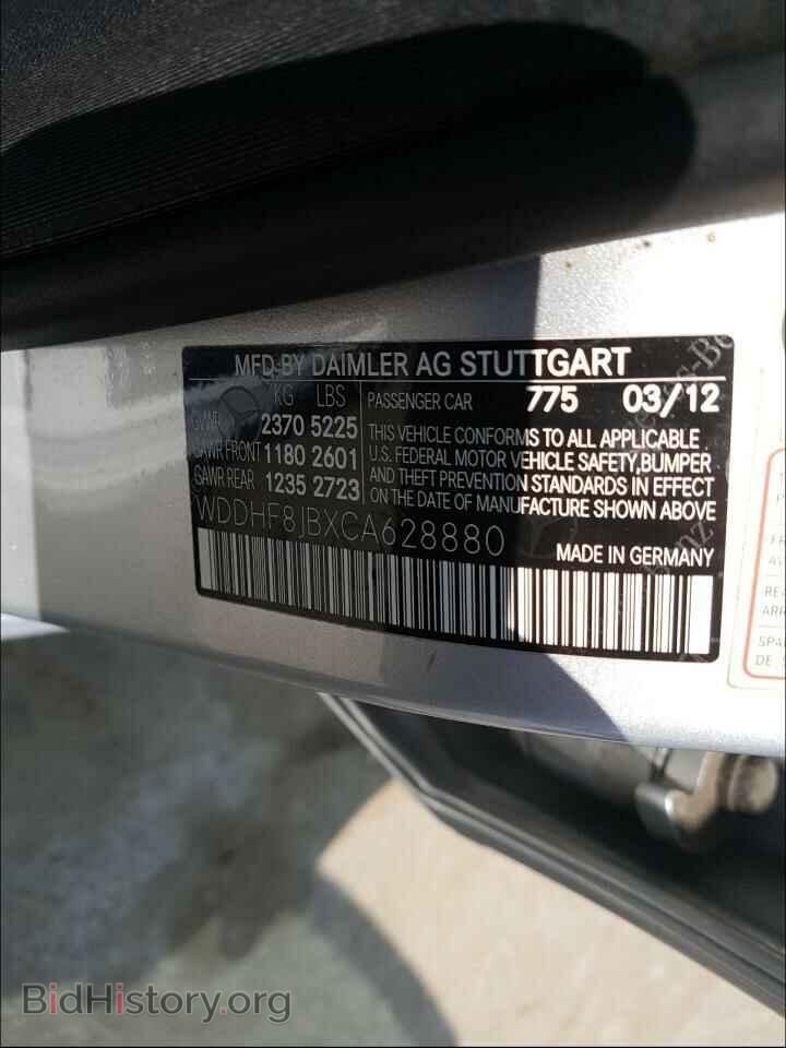 2012 MERCEDES-BENZ E-CLASS - VIN: WDDHF8JBXCA628880 - Photo 10