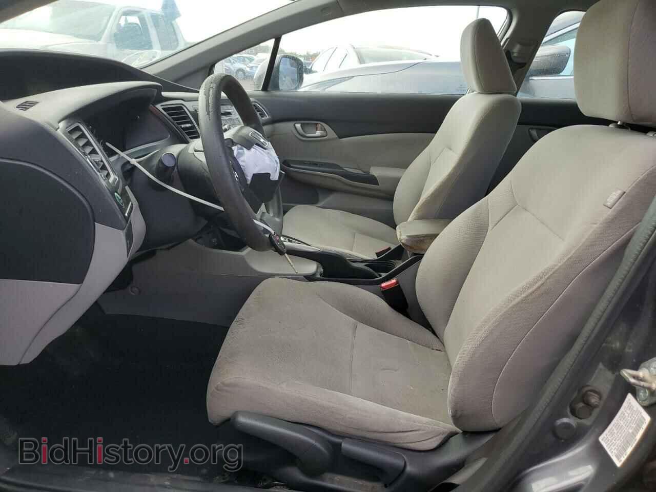 2013 HONDA CIVIC - VIN: 19XFB2F59DE000353 - Photo 7
