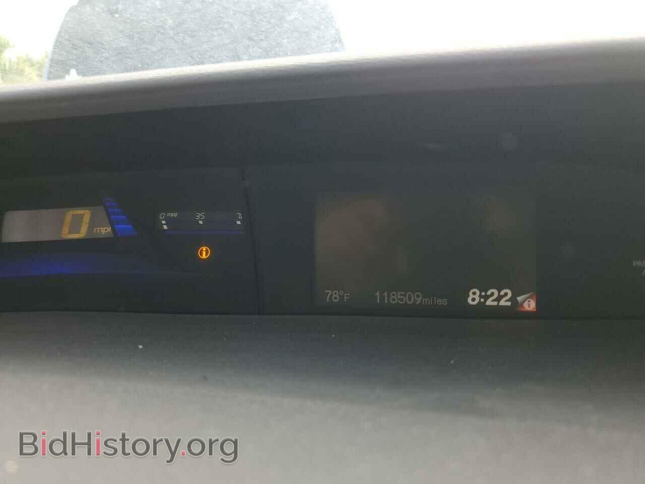 2013 HONDA CIVIC - VIN: 19XFB2F59DE000353 - Photo 9