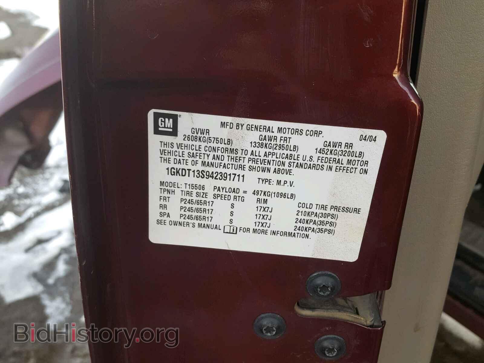 2004 GMC ENVOY - VIN: 1GKDT13S942391711 - Фото 10