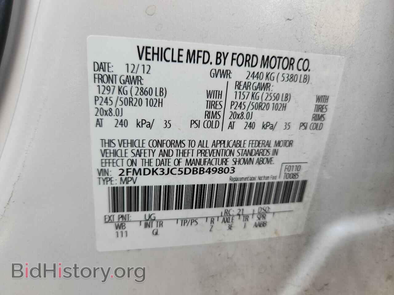 2013 FORD EDGE - VIN: 2FMDK3JC5DBB49803 - Фото 13