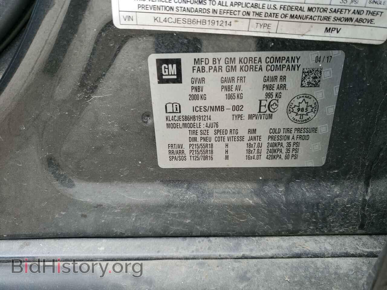 2017 BUICK ENCORE - VIN: KL4CJESB6HB191214 - Фото 13