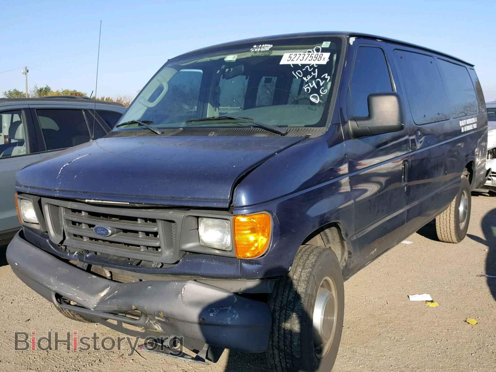 2006 FORD ECONOLINE - VIN: 1FBSS31LX6DA35423 - Фото 2