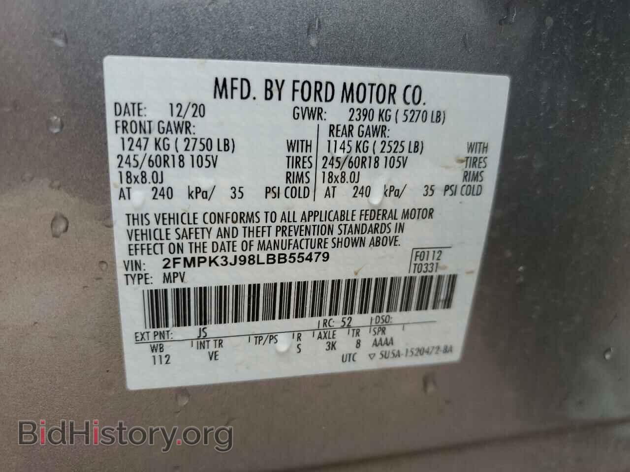 2020 FORD EDGE - VIN: 2FMPK3J98LBB55479 - Photo 12