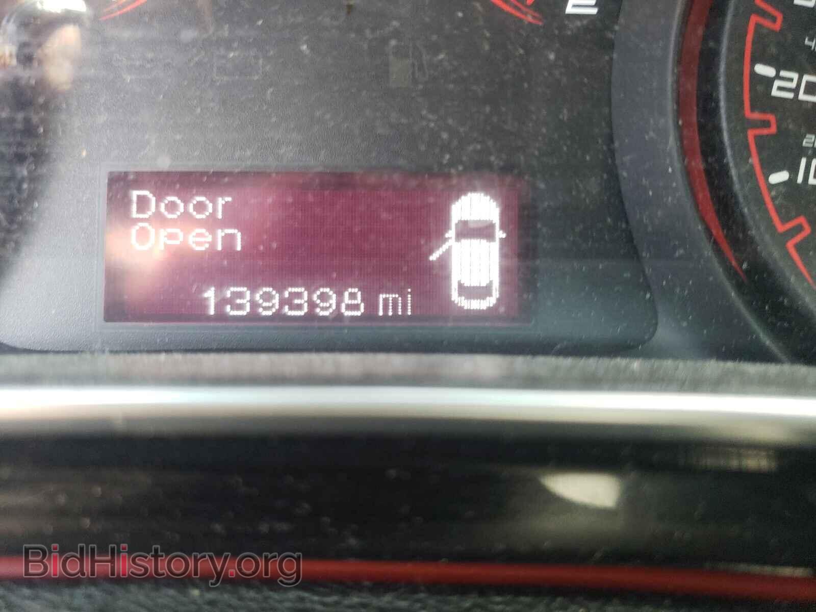 2015 DODGE DART - VIN: 1C3CDFBB2FD320445 - Фото 8