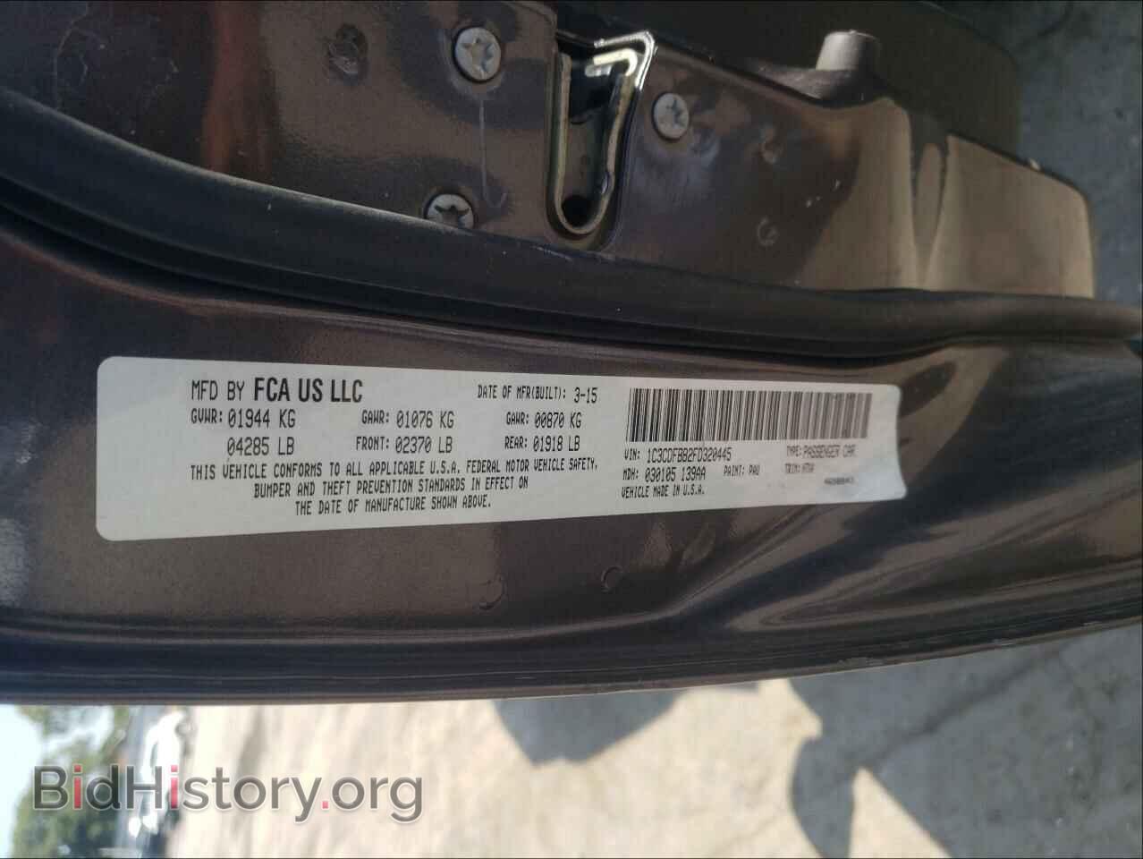 2015 DODGE DART - VIN: 1C3CDFBB2FD320445 - Фото 10