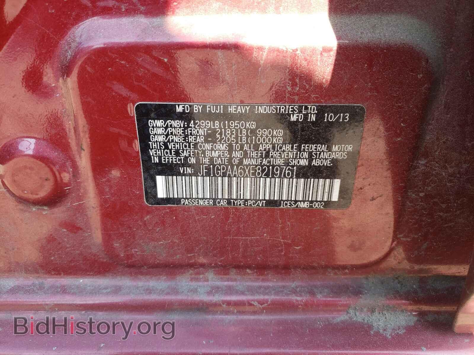 2014 SUBARU IMPREZA - VIN: JF1GPAA6XE8219761 - Фото 10