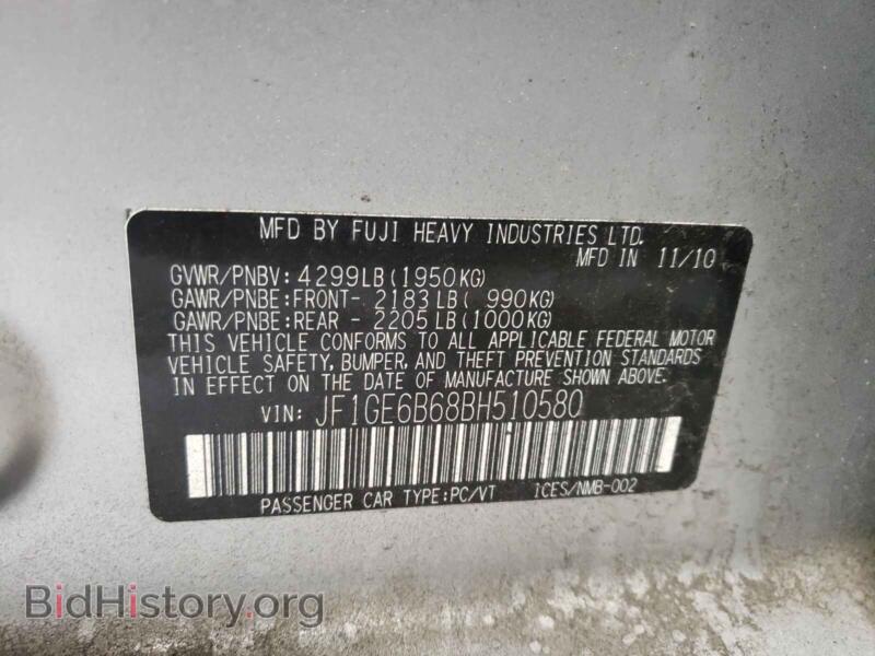 2011 Subaru IMPREZA (VIN JF1GE6B68BH510580) — photo 10 of 10