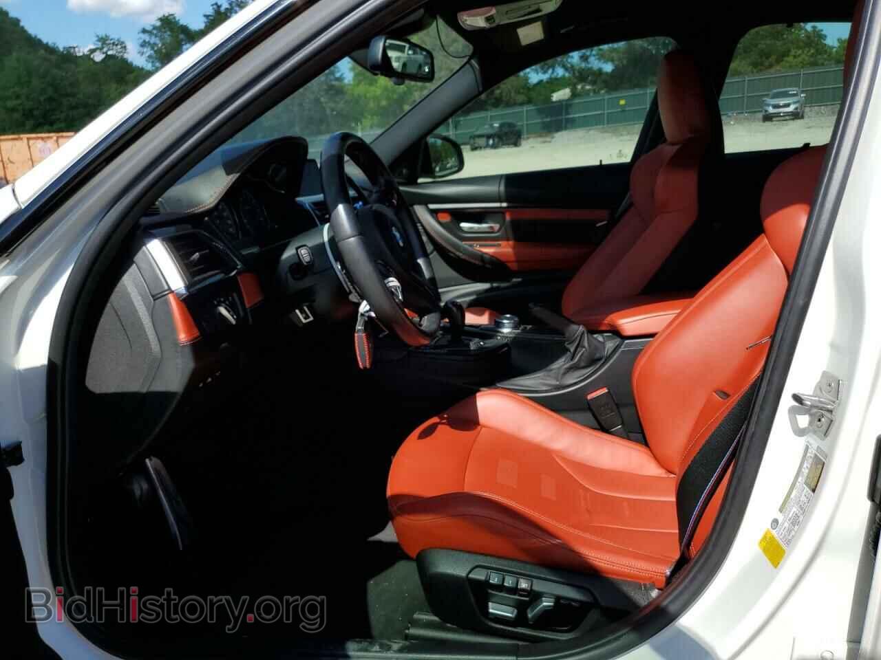 2017 BMW M3 - VIN: WBS8M9C35H5G85026 - Photo 7