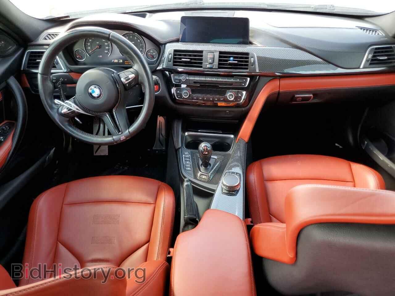 2017 BMW M3 - VIN: WBS8M9C35H5G85026 - Photo 8