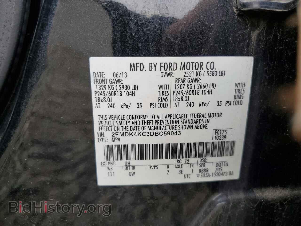 2013 FORD EDGE - VIN: 2FMDK4KC3DBC59043 - Photo 13