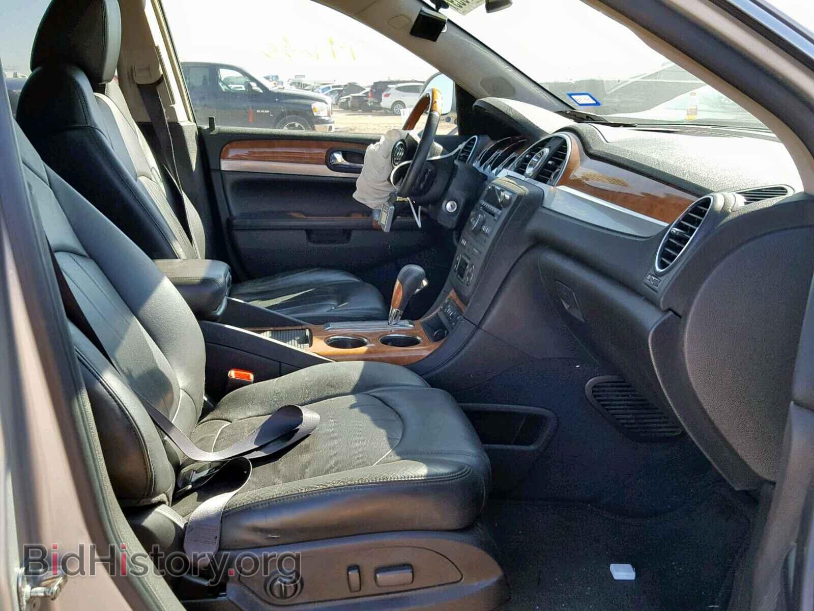 2009 BUICK ENCLAVE - VIN: 5GAEV23D59J139468 - Фото 5