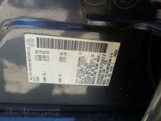 2013 NISSAN MAXIMA - VIN: 1N4AA5AP3DC820822 - Фото 10
