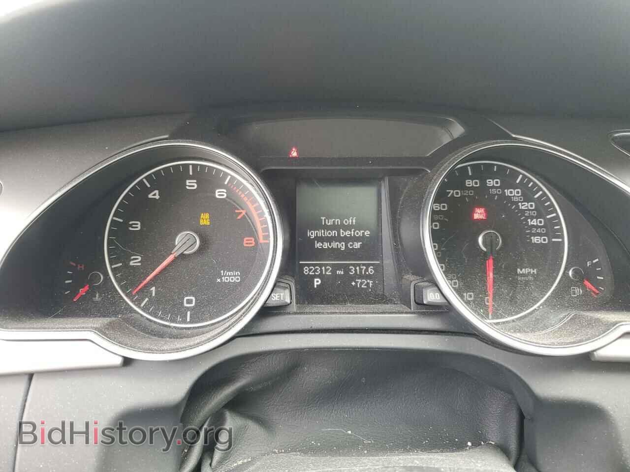 2015 AUDI A5 - VIN: WAUCFAFR1FA033094 - Photo 9