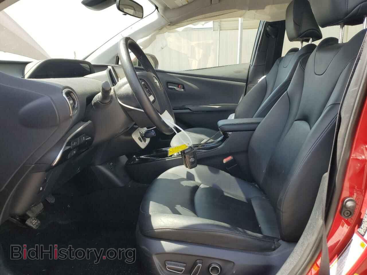 2017 TOYOTA PRIUS - VIN: JTDKARFP7H3056977 - Фото 7