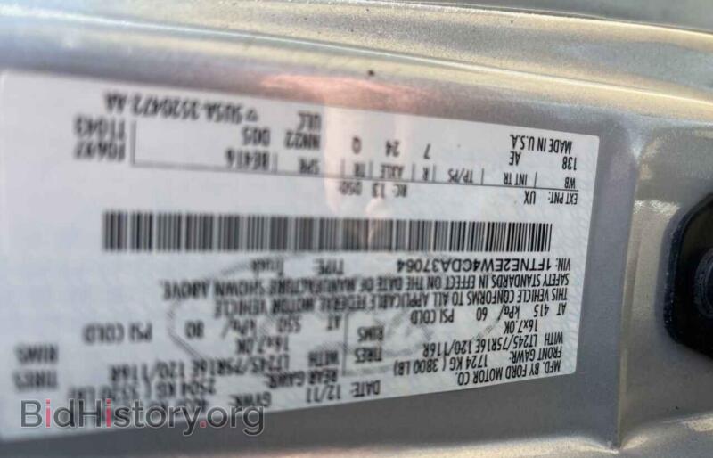 2012 Ford ALL MODELS (VIN 1FTNE2EW4CDA37064) — photo 10 of 10
