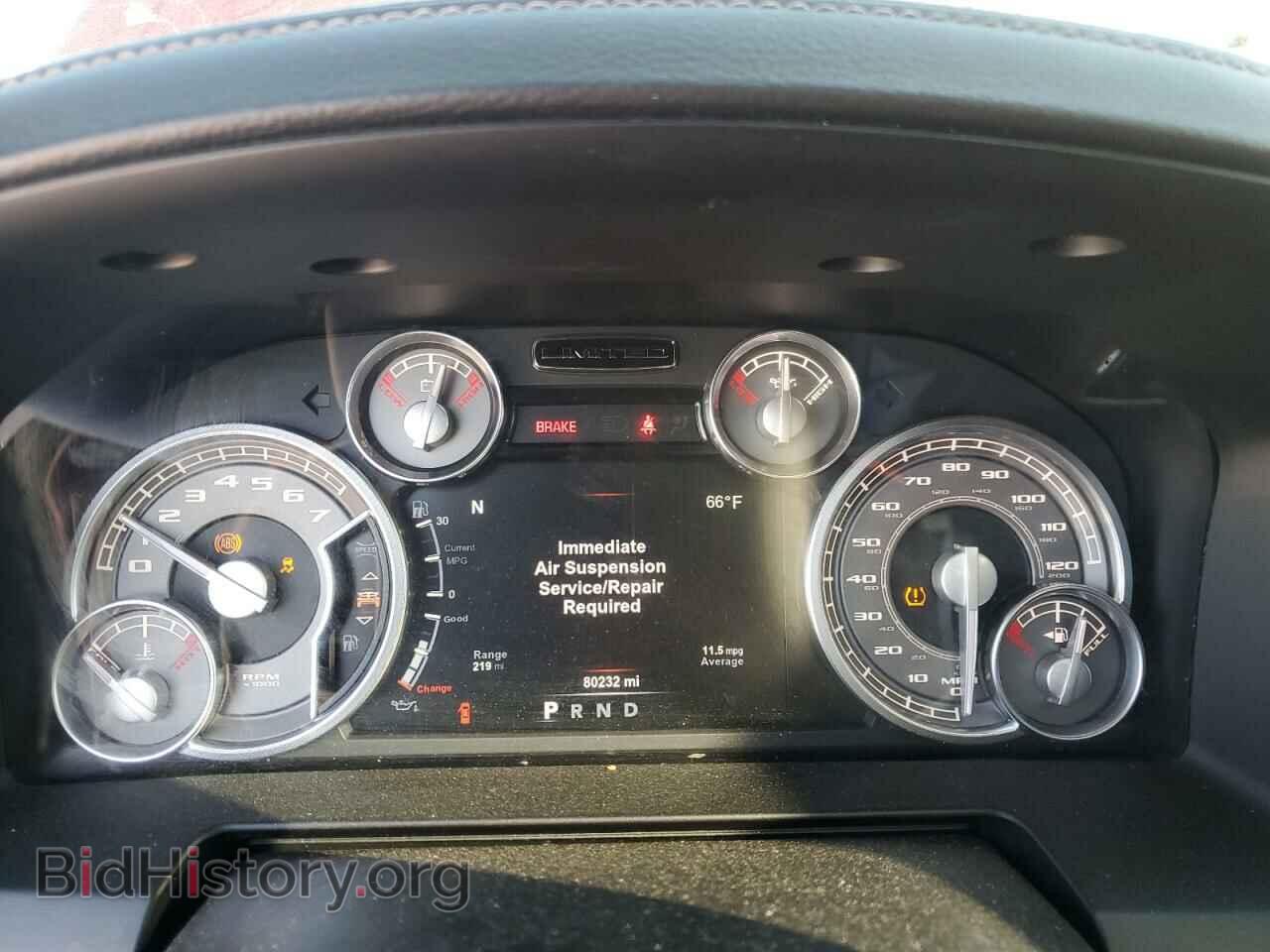 2017 RAM 1500 - VIN: 1C6RR6PT0HS805679 - Фото 9