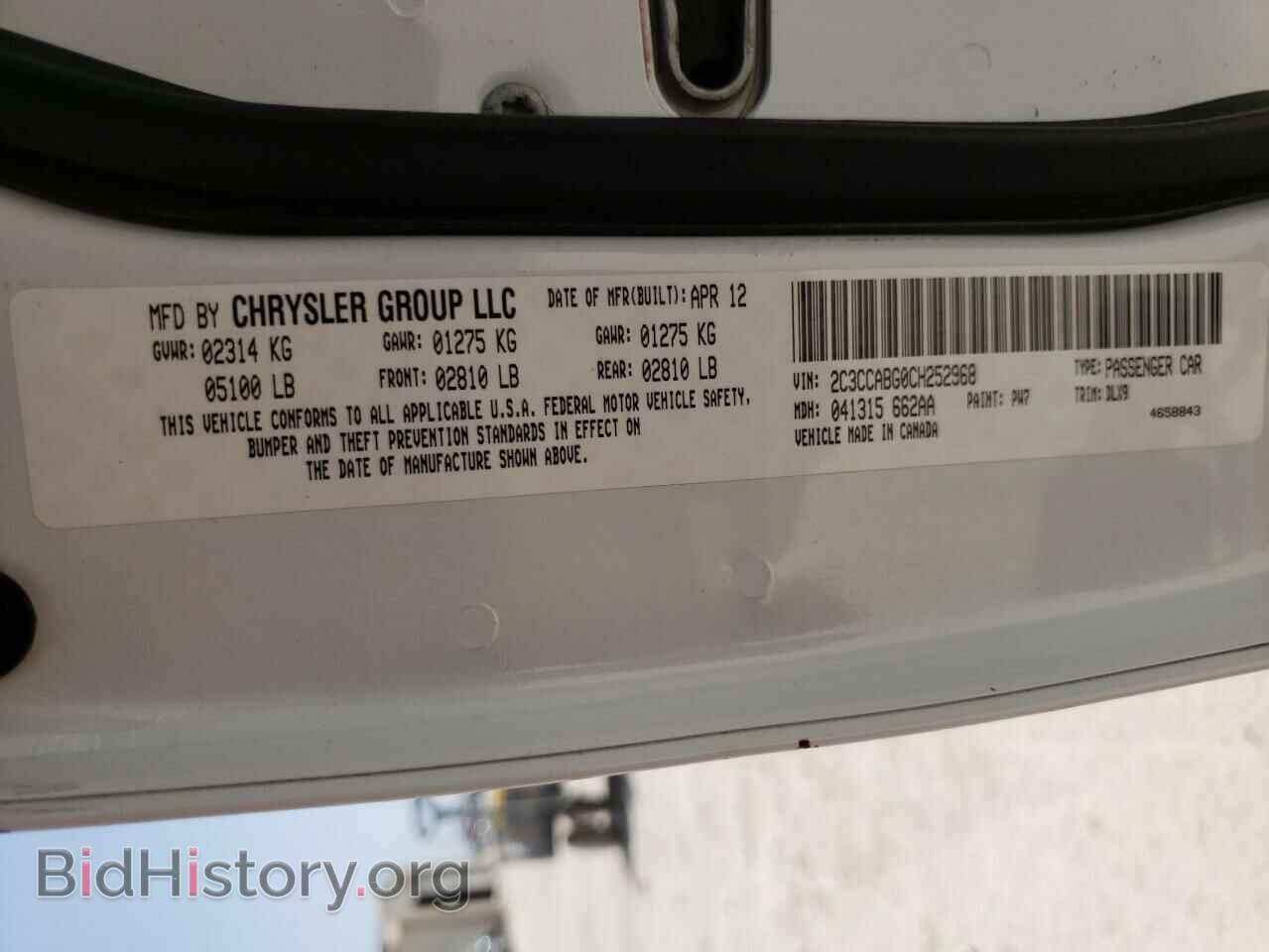 2012 CHRYSLER 300 - VIN: 2C3CCABG0CH252968 - Фото 10