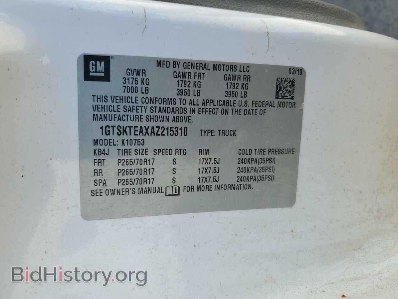 2010 GMC SIERRA - VIN: 1GTSKTEAXAZ215310 - Photo 12