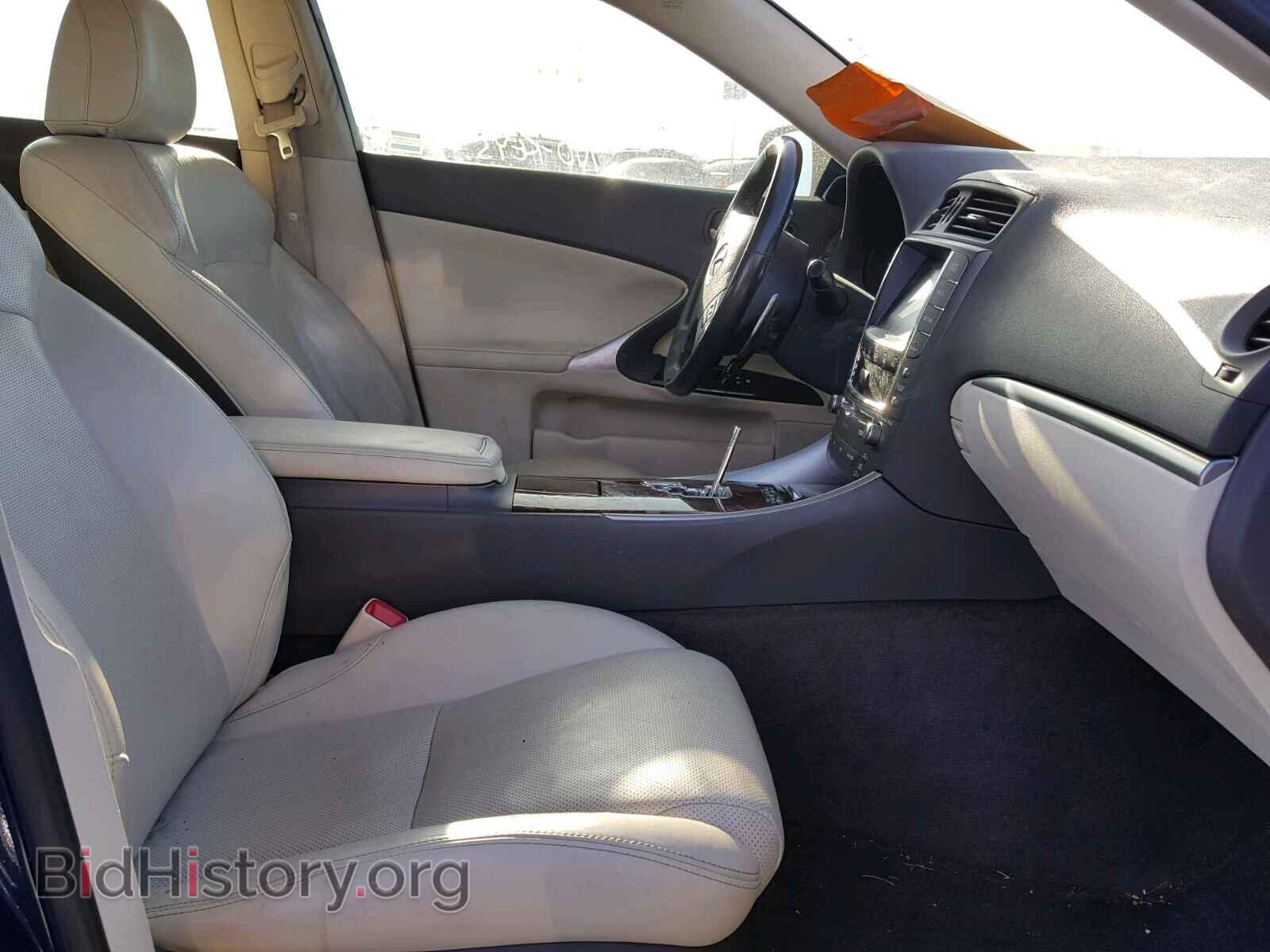 2011 LEXUS IS 250 - VIN: JTHCF5C28B2035185 - Фото 5