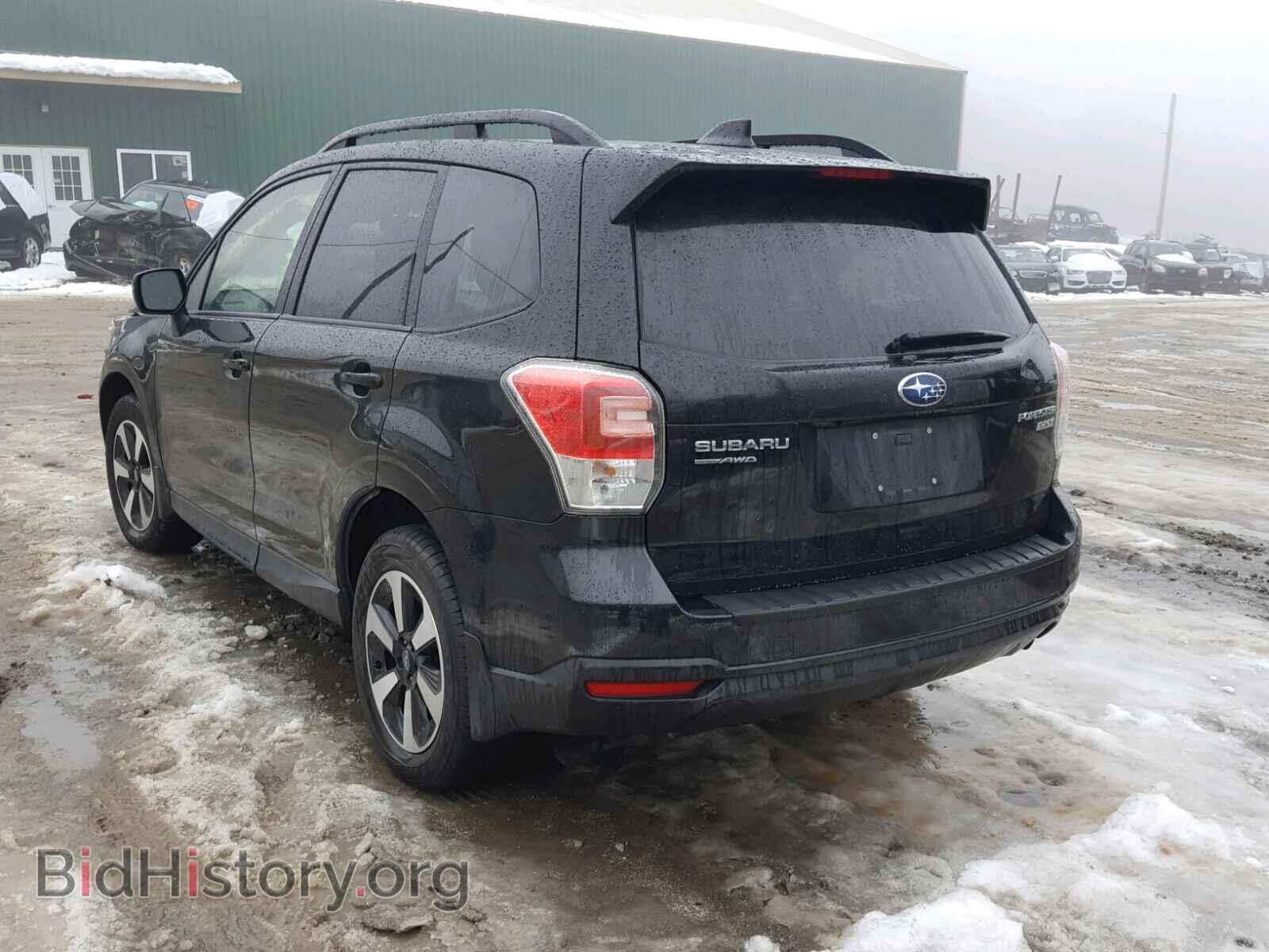 2017 SUBARU FORESTER - VIN: JF2SJAGC8HH562304 - Фото 3