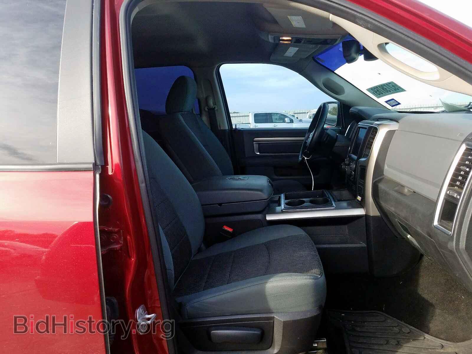 2015 RAM 1500 SLT - VIN: 1C6RR6LT7FS559782 - Фото 5