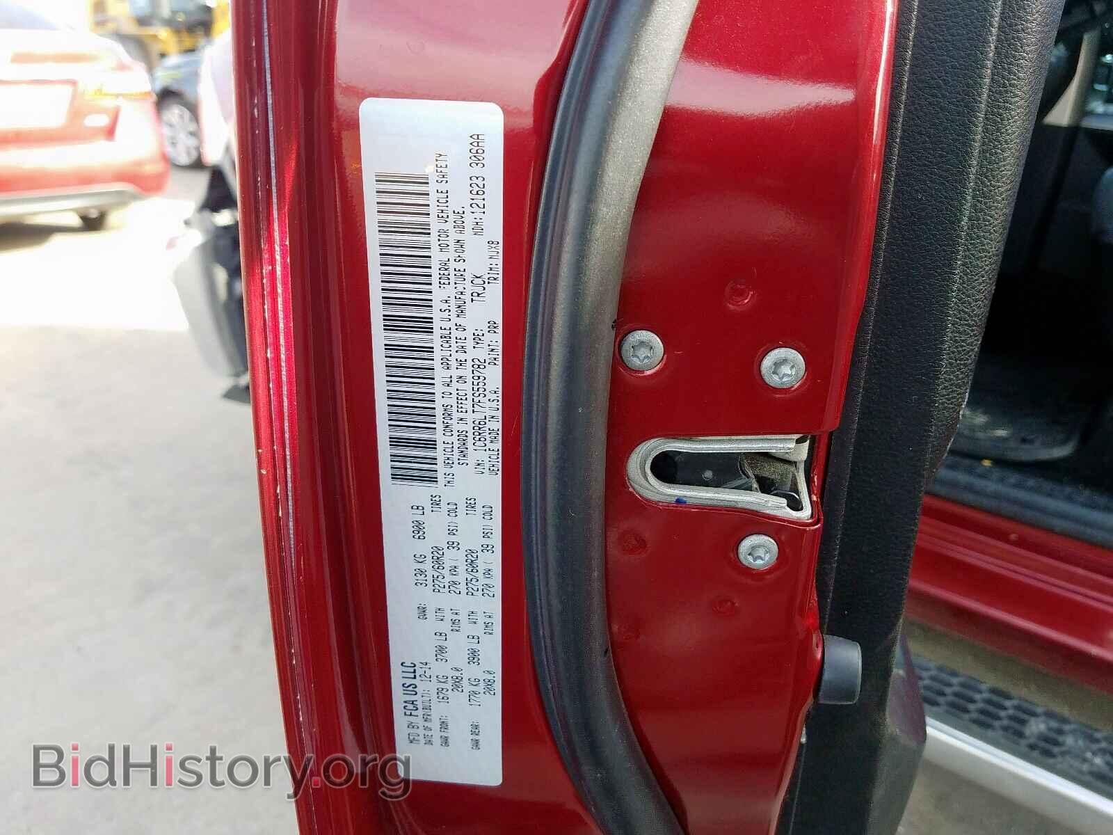 2015 RAM 1500 SLT - VIN: 1C6RR6LT7FS559782 - Фото 10