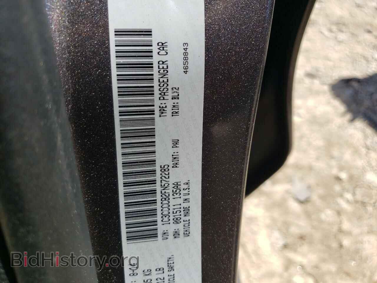 2015 CHRYSLER 200 - VIN: 1C3CCCCB2FN572285 - Фото 10