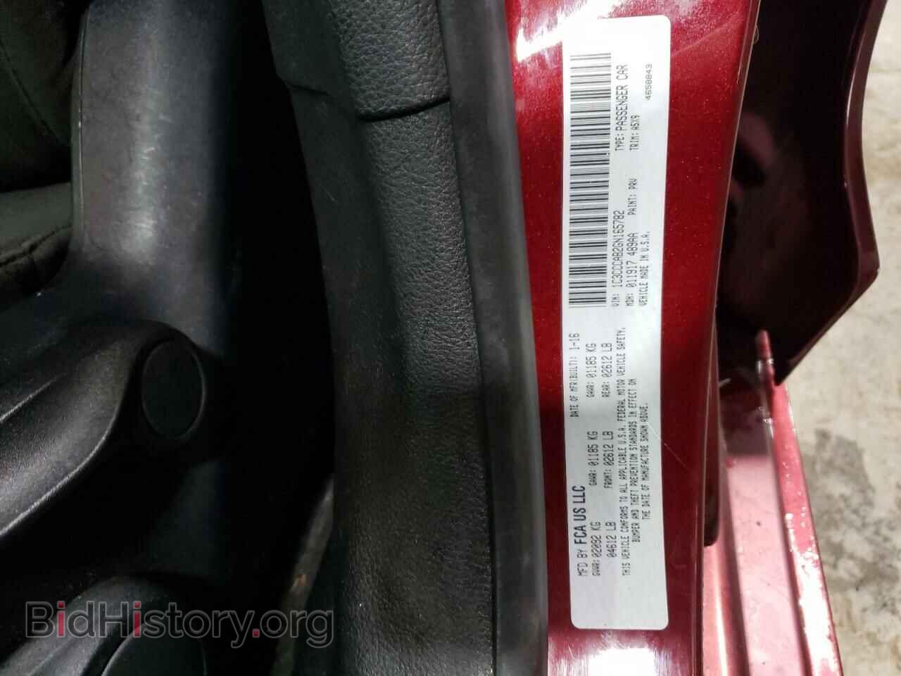 2016 CHRYSLER 200 - VIN: 1C3CCCAB2GN165782 - Фото 12